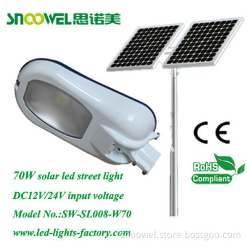 70w Solar Led Street Bulb With Cob Bridgelux 